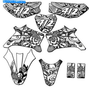 Graphics decal kit 2008-2022 TTR 110 2008-2022 TTR 110 ZANY White Senge Graphics Kit Compatible with Yamaha