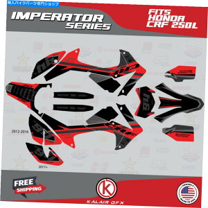 Graphics decal kit Honda CRF250L 2017-2020 Imperator̃OtBbNLbg - _[Nbh Graphics Kit for HONDA CRF250L 2017-2020 Imperator - Dark Red
