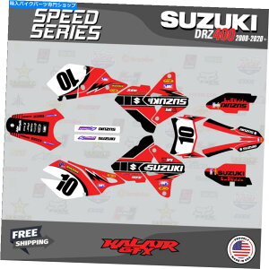 Graphics decal kit �X�Y�LDRZ400 SM S E�̃O���t�B�b�N�L�b�g�i���ׂĂ̔N�j�X�s�[�h�V���[�Y-RED Graphics kit for Suzuki DRZ400 SM S E (All years) SPEED Series - Red�y���s�A���i�z