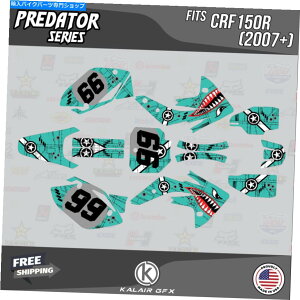 Graphics decal kit z_CRF150R̃OtBbNLbgi2007-2023jCRF 150Rvf^[V[Y-TEAL Graphics Kit for Honda CRF150R (2007-2023) CRF 150R Predator Series - Teal