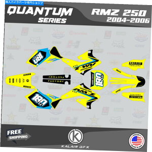Graphics decal kit Suzuki RMZ250 2004 2005 2006 Quantum-Cyan�̃O���t�B�b�N�L�b�g Graphics Kit for SUZUKI RMZ250 2004 2005 2006 QUANTUM-Cyan�y���s�A���i�z