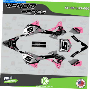 Graphics decal kit KX85 KX100̃OtBbNLbgi2014-2021jKX 85 KX 100 Venom -Pink Graphics Kit for Kawasaki KX85 KX100 (2014-2021) KX 85 KX 100 Venom - Pink