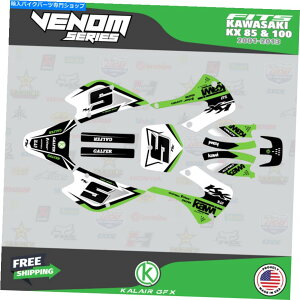 Graphics decal kit KX85 KX100̃OtBbNLbgi2001-2013jKX 85 KX 100 Venom-Green Graphics Kit for Kawasaki KX85 KX100 (2001-2013)KX 85 KX 100 Venom-Green