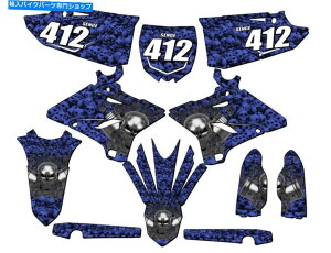 Graphics decal kit 2008-2014 Polisport Restyle YZ 125 Flaming Gearhead Blue Senge Graphics Kit C ... 2008-2014 POLISPORT RESTYLE YZ 125 FLAMING GEARHEAD Blue Senge Graphics Kit C...�y���s�A���i�z
