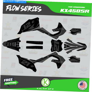Graphics decal kit KX450SR 2022 2023 Flow -GraỹOtBbNXfJ[Lbg - DF Graphics Decal Kit for Kawasaki KX450SR 2022 2023 Flow - Gray