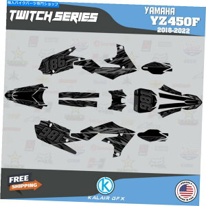 Graphics decal kit }ñOtBbNLbgYZ450FN2018 2019 2020 2021 2022 Twitch- Graphics Kit for Yamaha YZ450F years 2018 2019 2020 2021 2022 Twitch - Smoke