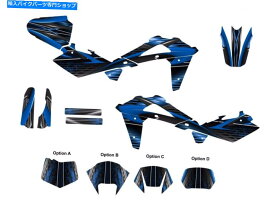 Graphics decal kit 2005 2006 2007 Husqvarna Smr 450 510 4Tシリーズグラフィックデカールキット＃3333 Blue 2005 2006 2007 Husqvarna SM SMR 450 510 4T Series graphics decal kit #3333 Blue