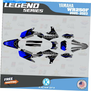 Graphics decal kit }nWR250F 2020 2020 2021 2022 2023WFhV[ỸOtBbNLbg-GRAY Graphics Kit for Yamaha WR250F 2020 2021 2022 2023 Legend Series - Grey