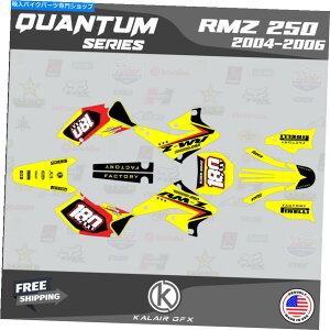 Graphics decal kit Suzuki RMZ250 2004 2005 2006 Quantum-Red�̃O���t�B�b�N�L�b�g Graphics Kit for SUZUKI RMZ250 2004 2005 2006 QUANTUM-RED�y���s�A���i�z