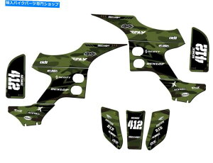 Graphics decal kit 1993-2005 TRX 90 Apache Green Senge Graphics KitHondaƌ݊ 1993-2005 TRX 90 APACHE Green Senge Graphics Kit Compatible with Honda