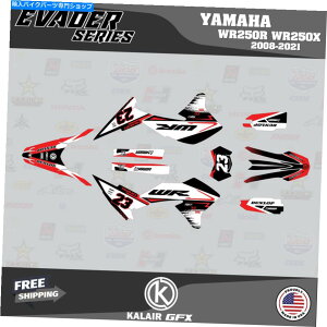 Graphics decal kit }nWR250X WR250R̃OtBbNLbgi2008-2021jEvader-Red Graphics Kit for YAMAHA WR250X WR250R (2008-2021) EVADER-red