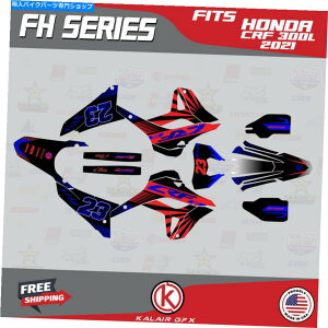Graphics decal kit �z���_CRF300L CRF 300L 2021 FH-Blue-RED�p�̃O���t�B�b�N�L�b�g Graphics Kit for Honda CRF300L CRF 300L 2021 FH-blue-red�y���s�A���i�z