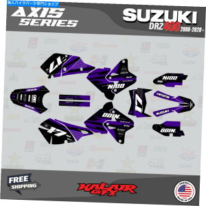 Graphics decal kit XYLDRZ400 SM S ẼOtBbNLbgiׂĂ̔NjV[Y-Purple Graphics kit for Suzuki DRZ400 SM S E (All years) Axis Series - Purple