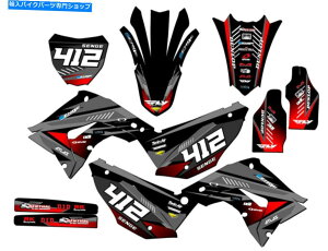Graphics decal kit 2002-2012 Polisport Restyle Cr 250 R Surge Black Senge Graphics Kit Compatibl ... 2002-2012 POLISPORT RESTYLE CR 250 R SURGE Black Senge Graphics Kit Compatibl...