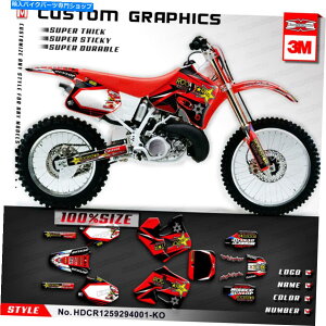Graphics decal kit Kungfu Graphics Motocross Sticker Kit CR 125 250 1992-1994̊SȃZbg Kungfu Graphics Motocross Sticker Kit Complete Set for CR 125 250 1992-1994