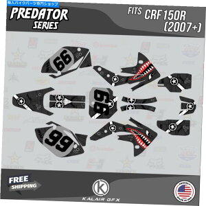 Graphics decal kit z_CRF150R̃OtBbNLbgi2007-2023jCRF 150Rvf^[V[Y -  Graphics Kit for Honda CRF150R (2007-2023) CRF 150R Predator Series - Smoke
