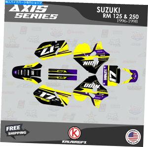 Graphics decal kit �X�Y�LRM 125 RM 250 1996 1997 1998���̃O���t�B�b�N�L�b�g - ���F Graphics Kit for SUZUKI RM 125 RM 250 1996 1997 1998 Axis - Purple�y���s�A���i�z