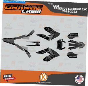 Graphics decal kit KTM Freeride Electric Ex-Cp̃OtBbNLbgi2018-2023jOG-Crew-Smoke Graphics Kit for KTM FREERIDE ELECTRIC EX-C (2018-2023) OG-CREW-smoke