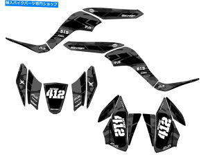 Graphics decal kit 2007-2020 KFX 90 Apache Matte Grey Senge Graphics Kitƌ݊ 2007-2020 KFX 90 APACHE Matte Grey Senge Graphics Kit Compatible with Kawasaki