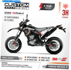 Graphics decal kit �J�X�^�����C�h���}�nWR250X WR250R 2007-2021�O���t�B�b�N�f�J�[���X�e�b�J�[�t���L�b�g Custom made Yamaha WR250X WR250R 2007 - 2021 Graphics Decals Stickers Full Kit