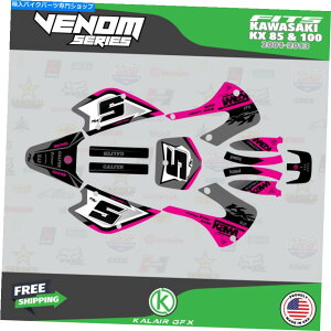 Graphics decal kit KX85 KX100̃OtBbNLbgi2001-2013jKX 85 KX 100 Venom-Magenta Graphics Kit for Kawasaki KX85 KX100 (2001-2013)KX 85 KX 100 Venom-Magenta