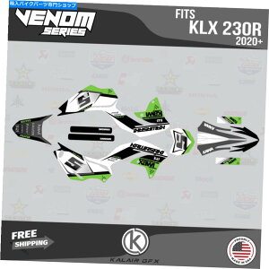 Graphics decal kit KLX230R 2020-2023 Venom-Green-Shift̃OtBbNLbg Graphics Kit for KAWASAKI KLX230R 2020-2023 VENOM-Green-Shift