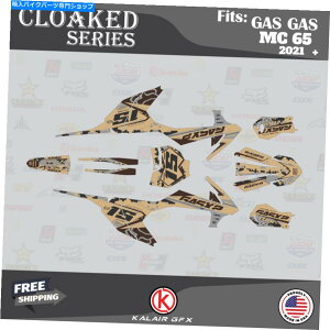 Graphics decal kit Gasgas MC 65�i2021-2023�j�̃O���t�B�b�N�L�b�g Graphics Kit for GasGas MC 65 (2021-2023) CLOAKED- Tan�y���s�A���i�z