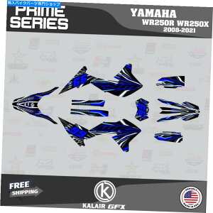 Graphics decal kit }nWR250X WR250R̃OtBbNLbgi2008-2021jPrime-Blue Graphics Kit for YAMAHA WR250X WR250R (2008-2021) PRIME-blue