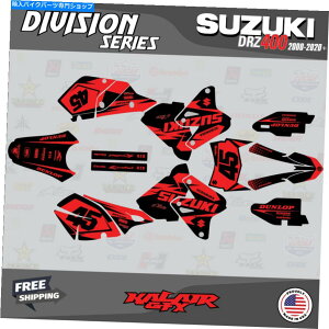 Graphics decal kit �X�Y�LDRZ400 SM S E�iAll Years�jDivision Series�̃O���t�B�b�N�L�b�g-Red Shift Graphics kit for Suzuki DRZ400 SM S E (All years) Division Series - Red Shift�y���s�A���i�z
