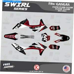 Graphics decal kit Gasgas ex250 ex300 ex250f ex350f ex450f 2021-2023 swirl -red for Gasgasのグラフィックキット Graphics Kit for GasGas EX250 EX300 EX250F EX350F EX450F 2021-2023 Swirl - Red
