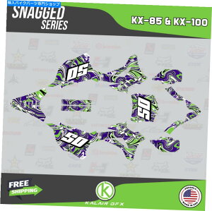 Graphics decal kit KX85 KX100̃OtBbNLbgi2014-2021jkx 85 kx 100XibOp[v Graphics Kit for Kawasaki KX85 KX100(2014-2021) KX 85 KX 100 Snagged Purple