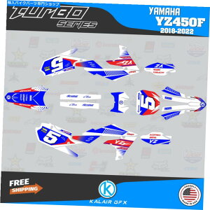Graphics decal kit }ñOtBbNLbgYZ450FN2018 2019 2020 2021 2022^[{ - u[bh Graphics Kit for Yamaha YZ450F years 2018 2019 2020 2021 2022 Turbo - Blue Red