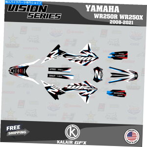 Graphics decal kit ���}�nWR250X WR250R�̃O���t�B�b�N�L�b�g�i2008-2021�j�r�W���� - ���b�h Graphics Kit for YAMAHA WR250X WR250R (2008-2021) VISION-red