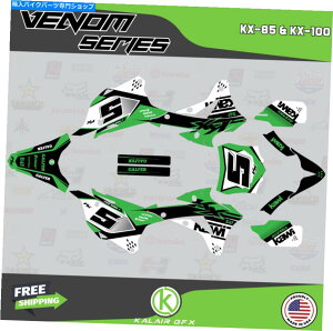 Graphics decal kit KX85 KX100̃OtBbNLbgi2014-2021jKX 85 KX 100 Venom-White Green Graphics Kit for Kawasaki KX85 KX100 (2014-2021) KX 85 KX 100 Venom-White Green