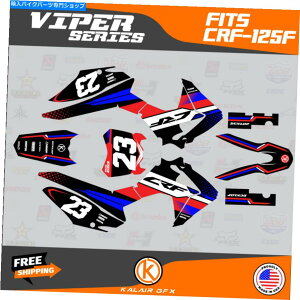 Graphics decal kit z_CRF125F̃OtBbNLbgi2013-2018jCRF 125F ViperV[Y-Red Graphics Kit for Honda CRF125F (2013-2018) CRF 125F Viper Series - Red