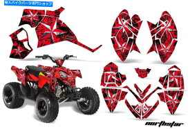 Graphics decal kit ATVデカールグラフィックキットクアッドラップポラリスアウトロー90 110オール年nstarレッド ATV Decal Graphic Kit Quad Wrap For Polaris Outlaw 90 110 All Years NSTAR RED