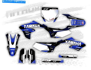Graphics decal kit ���}�nYZ 65 2018 2019 2020 2021 2022 2023�O���t�B�b�N�L�b�g���g�N���Xby Nitromx Yamaha YZ 65 2018 2019 2020 2021 2022 2023 Graphics Kit Motocross by NitroMX�y���s�A���i�z