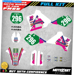 Graphics decal kit }nYZ 125 1991 1992JX^OtBbNLbgo[X^CgXebJ[fJ[ Yamaha YZ 125 1991 1992 custom graphics kit BERM style retro stickers Decals
