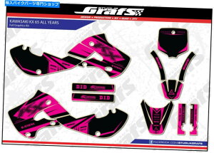 Graphics decal kit ׂĂ̔NKX 65̃OtBbNLbgKX65fJ[XebJ[fRubNsN ALL Years KX 65 Graphics Kit For Kawasaki KX65 Decal Stickers Deco Black Pink