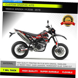 Graphics decal kit JX^Ch}nWR250X WR250RfJ[XebJ[OtBbNLbgi2007- 2017j Custom made Yamaha WR250X WR250R decal sticker graphics kit ( 2007- 2017)