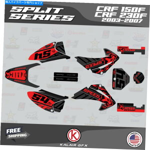 Graphics decal kit �z���_CRF150F CRF230F�̃O���t�B�b�N�L�b�g�i2003-2007�j�X�v���b�g�V���[�Y - �ԃV�t�g Graphics Kit for HONDA CRF150F CRF230F (2003-2007) Split Series- Red Shift�y���s�A���i�z