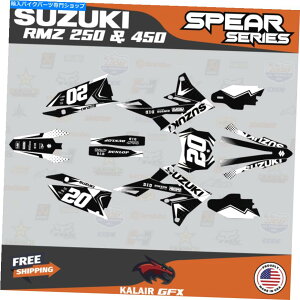 Graphics decal kit �X�Y�L�̃O���t�B�b�N�f�J�[���L�b�gRMZ450�i2018-23�jRMZ250�i2019-23�jSpear�V���[�YB��W Graphics Decal Kit For Suzuki RMZ450(2018-23) RMZ250(2019-23) Spear Series-B & W�y���s�A���i�z