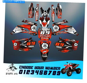 Graphics decal kit 2006-2007 Yamaha YZ 250F 450FOtBbNLbgfJ[250 450 F DECO YZ250F YZ450F 2006-2007 YAMAHA YZ 250F 450F GRAPHICS KIT DECALS 250 450 F DECO YZ250F YZ450F