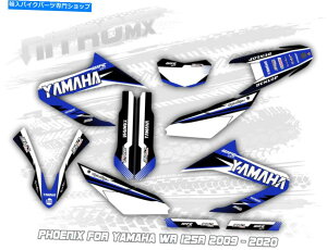 Graphics decal kit ���}�nWR 125R 2009-2012 2013 2014 2015 2017 2018 2019 2020�O���t�B�b�N�X�L�b�g Yamaha WR 125R 2009 - 2012 2013 2014 2015 2016 2017 2018 2019 2020 Graphics Kit