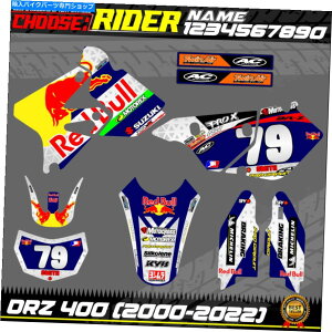 Graphics decal kit XYLDRZ400SM DRZ400S DRZ 400LbgOtBbNfJ[XebJ[2000-2022 SuperMoto suzuki drz400sm drz400s drz 400 kit graphics decals stickers 2000-2022 supermoto