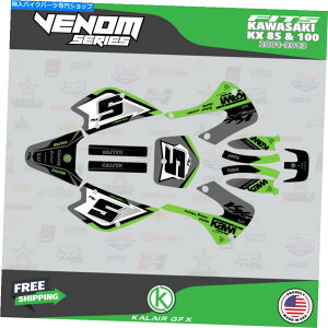 Graphics decal kit KX85 KX100̃OtBbNLbgi2001-2013jKX 85 KX 100 Venom-Green Graphics Kit for Kawasaki KX85 KX100 (2001-2013)KX 85 KX 100 Venom-Green