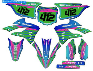 Graphics decal kit 2022-2023 KX 112 Tigre Green Senge Graphics KitƐƌ݊ 2022-2023 KX 112 TIGRE Green Senge Graphics Kit Compatible with Kawasaki