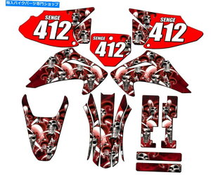Graphics decal kit 2003-2007 CRF 230 F Jester Red Senge Graphics KitHondaƌ݊ 2003-2007 CRF 230 F JESTER Red Senge Graphics Kit Compatible with Honda
