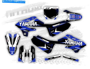 Graphics decal kit ヤマハYZ 85 2022 2023グラフィックキットデザインモトクロスデカールNITROMXによるステッカー Yamaha YZ 85 2022 2023 Graphics Kit Design Motocross Decals Stickers by NitroMX