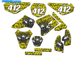 Graphics decal kit 2005-2023 RM 85 Flaming Gearhead Yellow Senge Graphics Kitsu ... 2005-2023 RM 85 FLAMING GEARHEAD Yellow Senge Graphics Kit Compatible with Su...